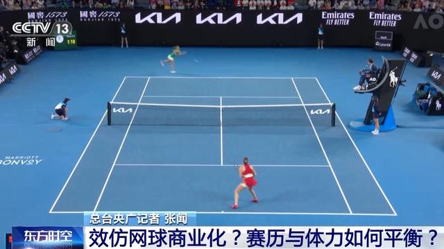 勇士官方公布新规，莫兰特引发争议，引发争议球迷热议！