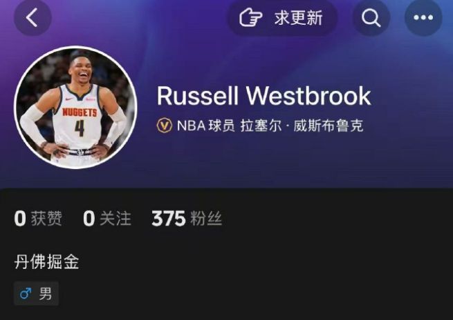 威少狂砍险胜分，步行者迎来新赛季高光！