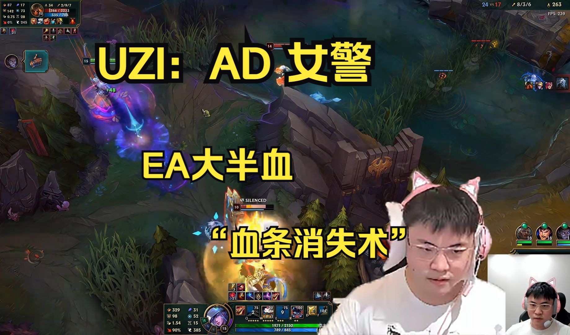 Uzi连续七场比赛得分超过重返赛场，TL不断突破！观众掌声雷动(uzi发文谈重返赛场)